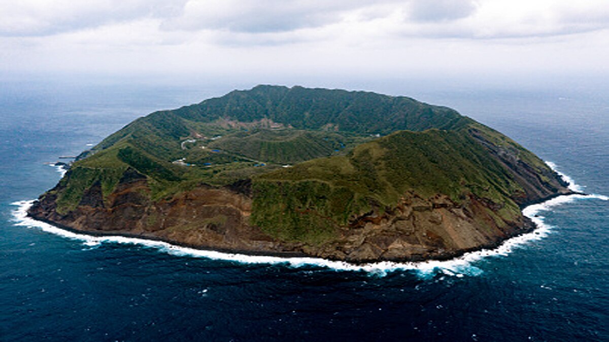 Aogashima Volcanic Island