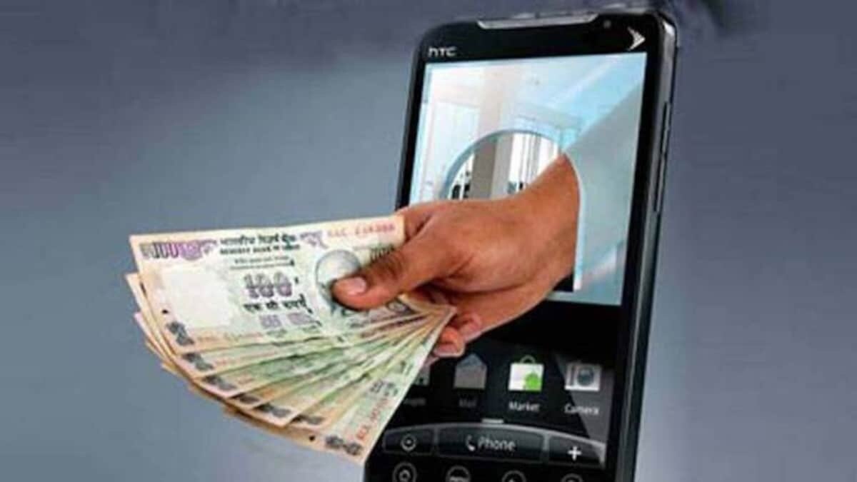 बढ़ेगा डिजिटल बैंकिंग का दायरा