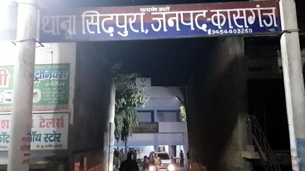 कासगंज में बिकरू जैसा कांड, जब पुलिस टीम पर शराब माफिया ने बरपाया कहर