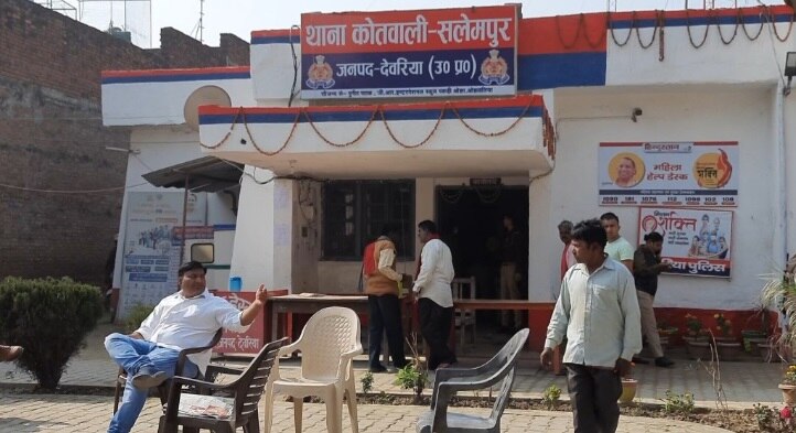 बेटा बोला-कुछ लड़कों ने विडियो कॉलिंग कर दिखाया कि तुम्हारे पिता जिंदा है.