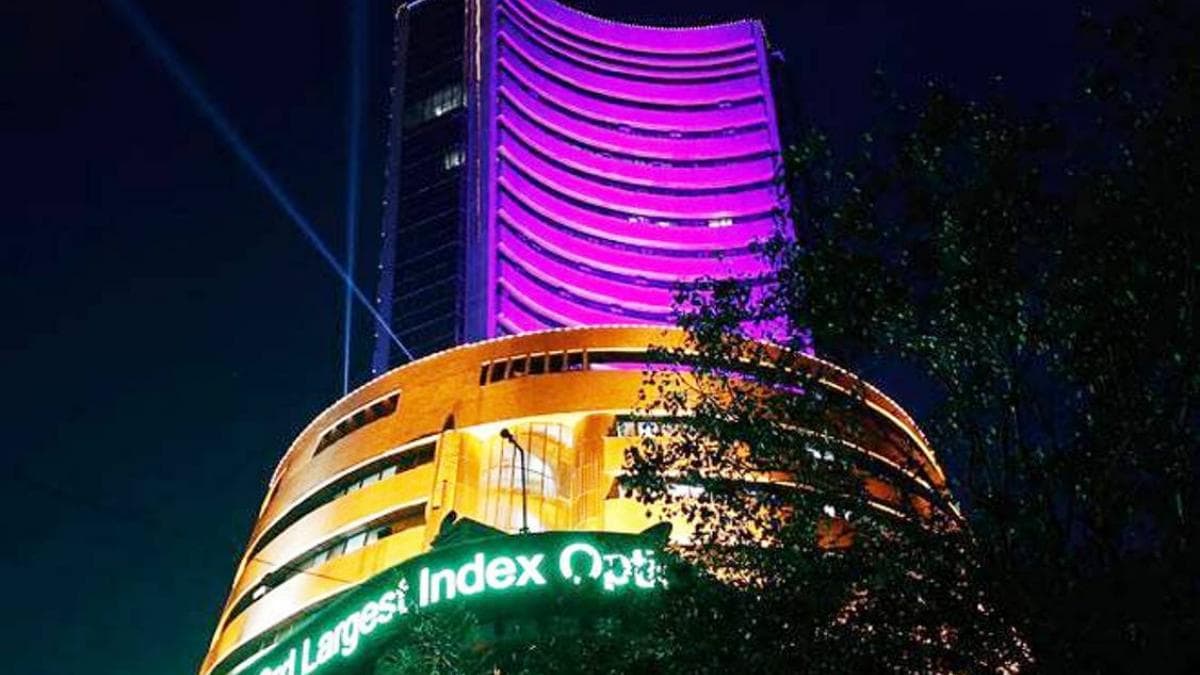 टाटा कंसल्टेंसी सर्विसेज को सबसे ज्यादा नुकसान