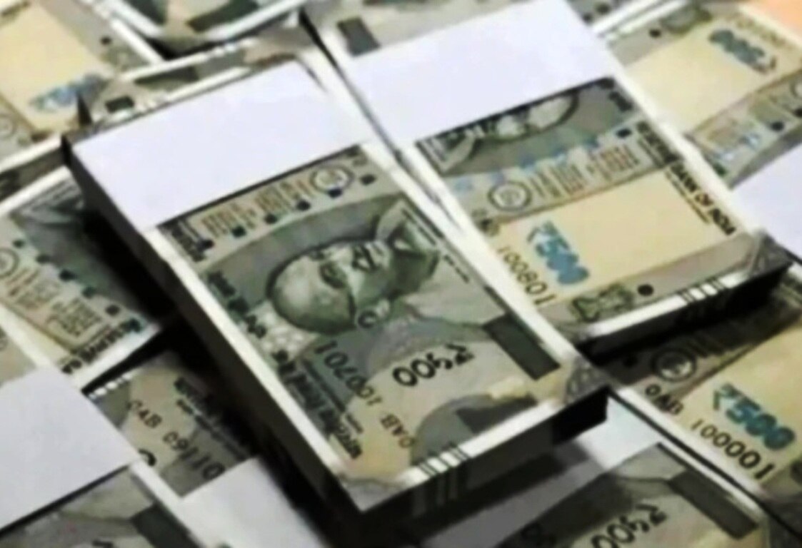 सरकार को मोटी कमाई