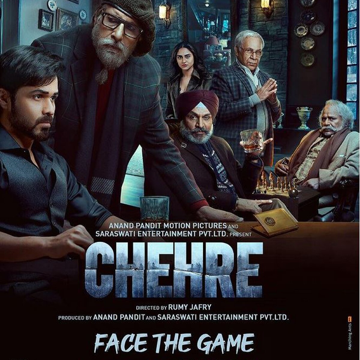 क्रिस्टल