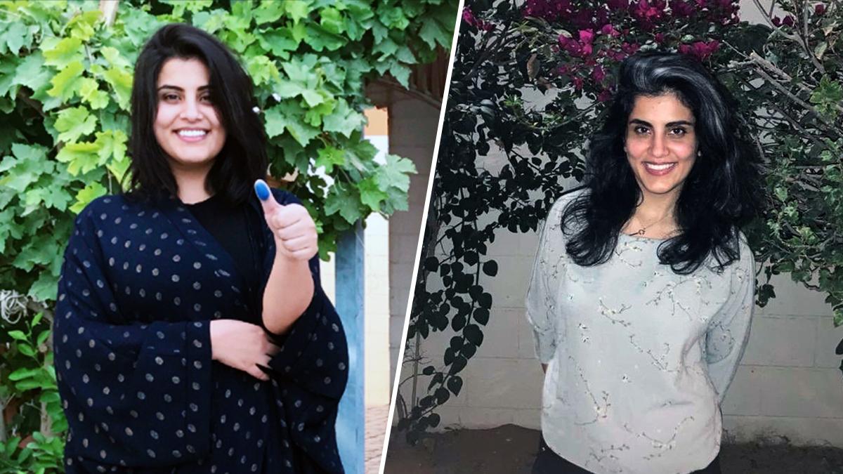 Loujain al-Hathloul फोटो क्रेडिट ट्विटर
