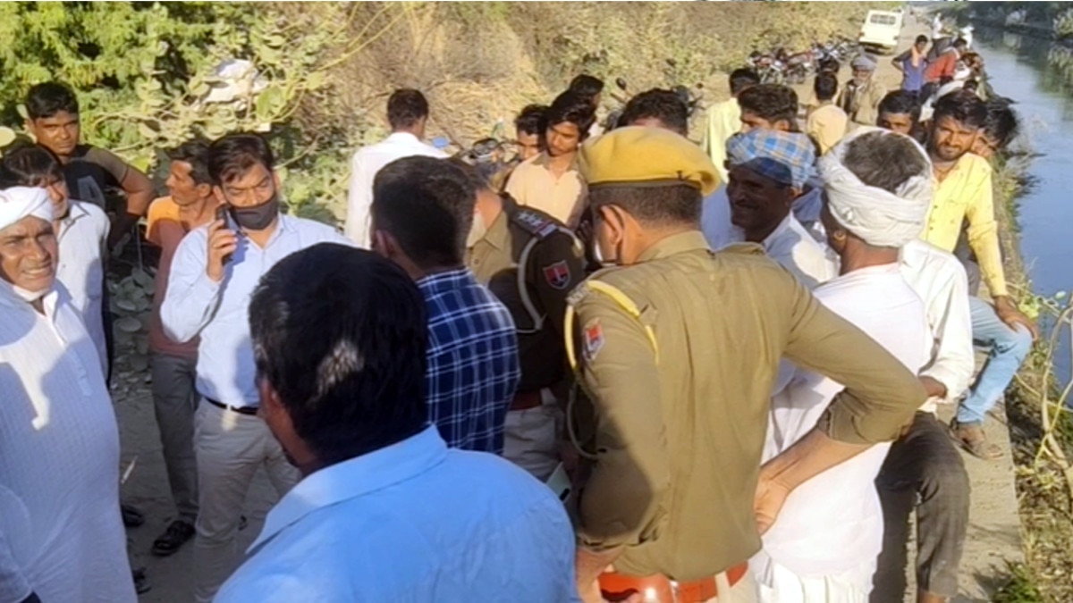 कपल का पीछा कर रहे थे पर‍िजन, दोनों ने हाथ बांधकर नहर में लगा दी छलांग 