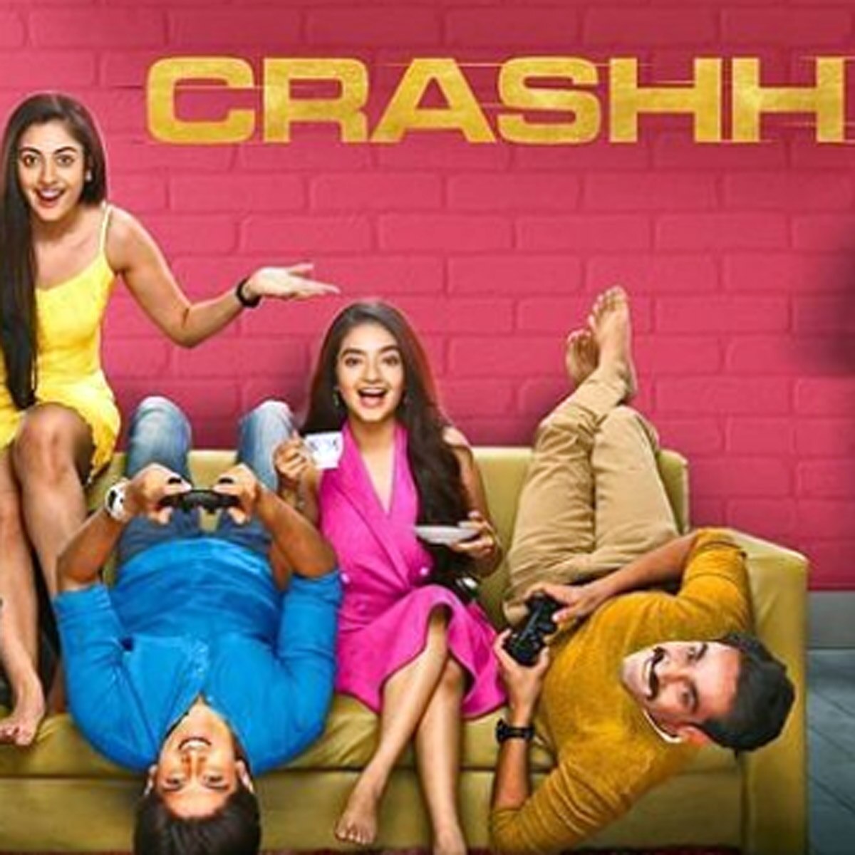 क्रैश 
