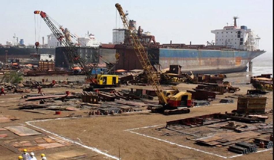  शिप ब्रेकिंग यार्ड के लिए 1624 करोड़