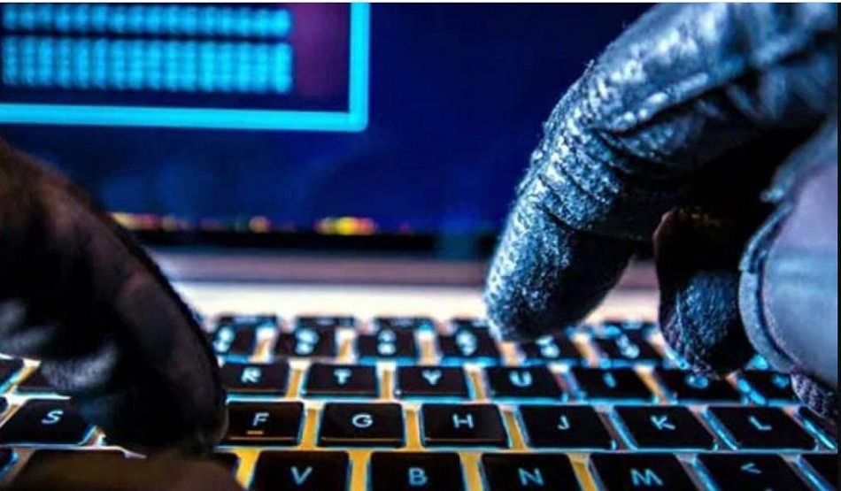 साइबर फ्रॉड