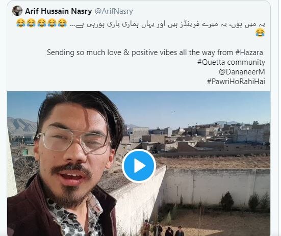  अब पाकिस्तान के युवक ने की 'पावरी'