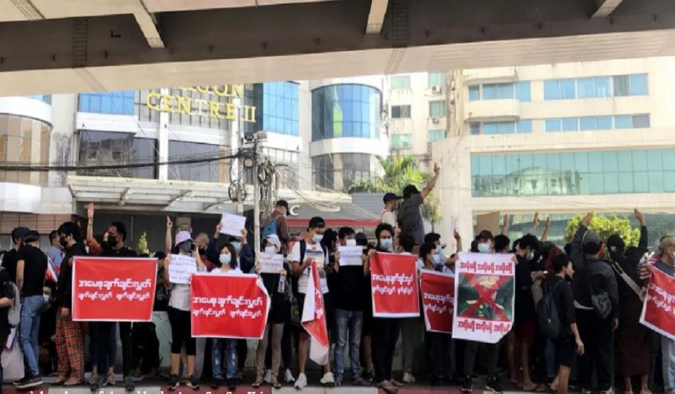 म्यांमार में तख्तापलट 