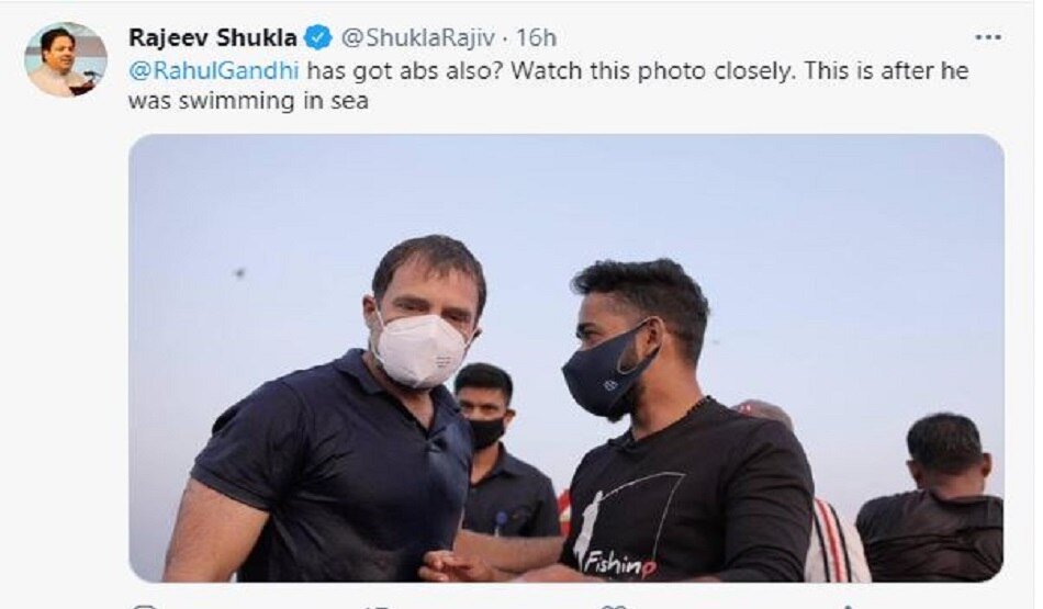 राहुल गांधी के ऐब्स और बाइसेप्स 