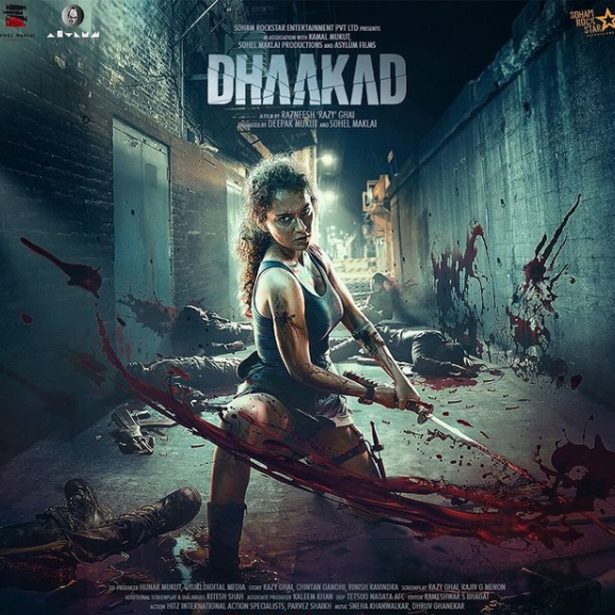 कंगना रनौत