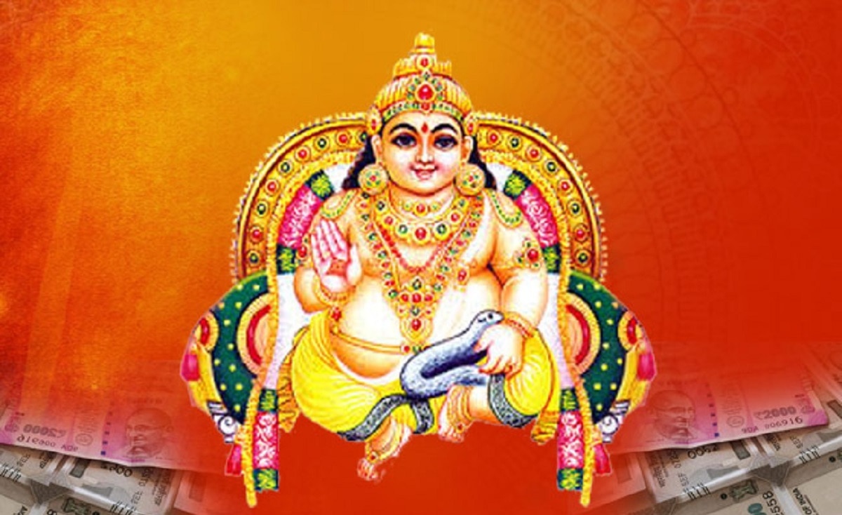 वास्तु शास्त्र 1