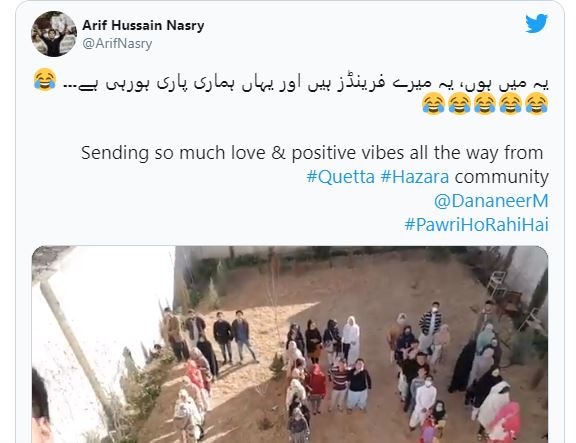  अब पाकिस्तान के युवक ने की 'पावरी'