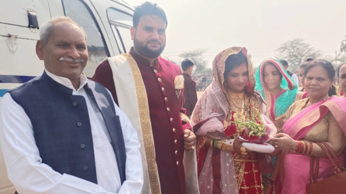  हेलीकॉप्टर से हुई दुल्हन की विदाई (फोटो- पुष्पेंद्र सिंह)