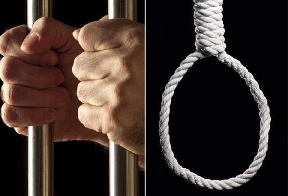 कैसे दी जाती है फांसी