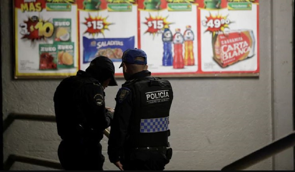 मानव अंग मिलने से सनसनी