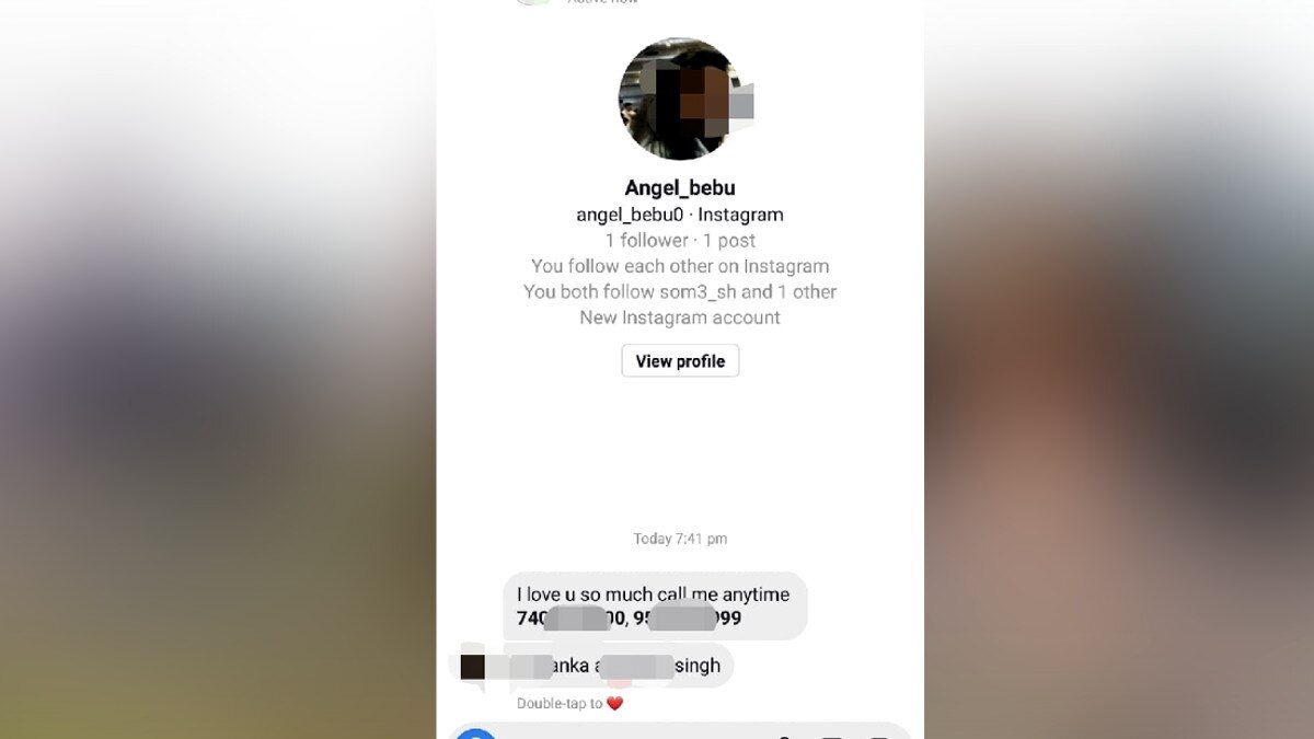 टीचर का फेक अकाउंट बनाकर सोशल मीड‍िया पर बांटे नंबर, ऑनलाइन क्लास में छात्रा की हुई थी बेइज्जती