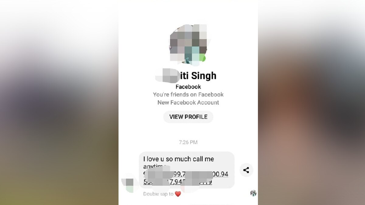 टीचर का फेक अकाउंट बनाकर सोशल मीड‍िया पर बांटे नंबर, ऑनलाइन क्लास में छात्रा की हुई थी बेइज्जती