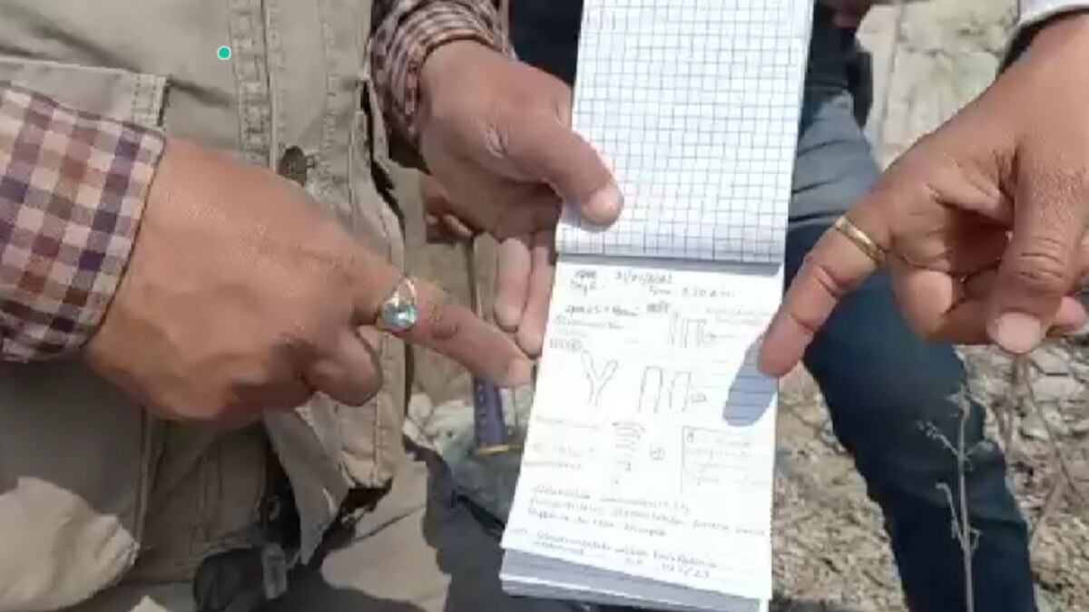 वैज्ञानिक इनके नमूने लेकर जांच के लिये लखनऊ प्रयोगशाला में भेज रहे.