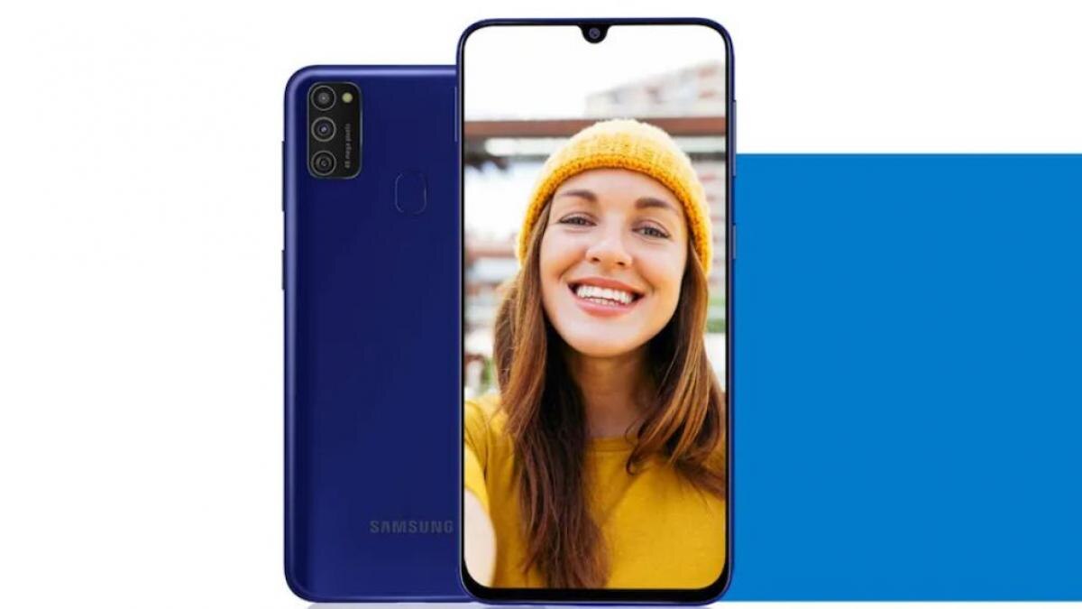 Samsung Galaxy M21