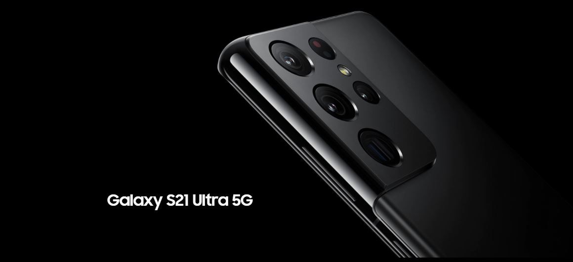 Galaxy S21 Ultra