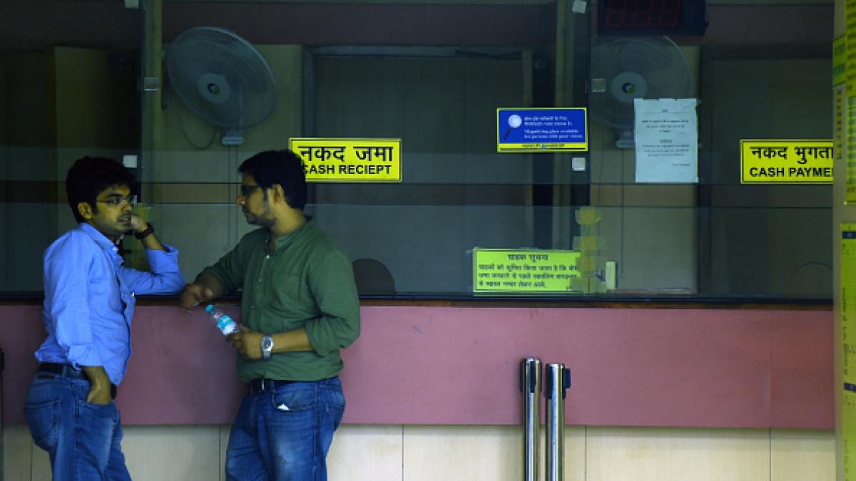 बदल जाएगा IFSC कोड