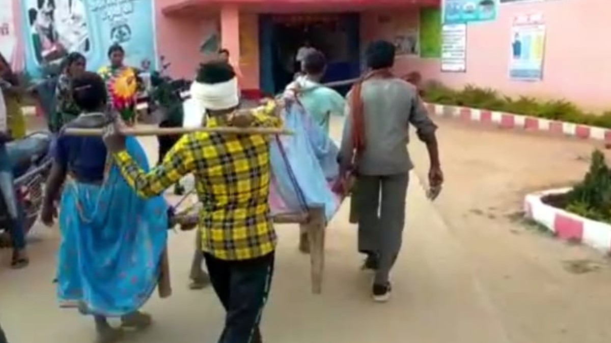 प्रेग्नेंट लेडी को खाट पर लेकर पहुंचे हॉस्प‍िटल, इलाज के अभाव में महिला व नवजात की मौत
