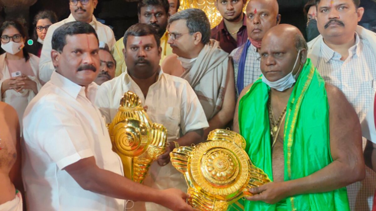 आंध्र प्रदेश: सोने का शंख, सोने की डिस्क....भगवान वेंकटेश्वर को चढ़ा ये दान हैरान कर देगा.