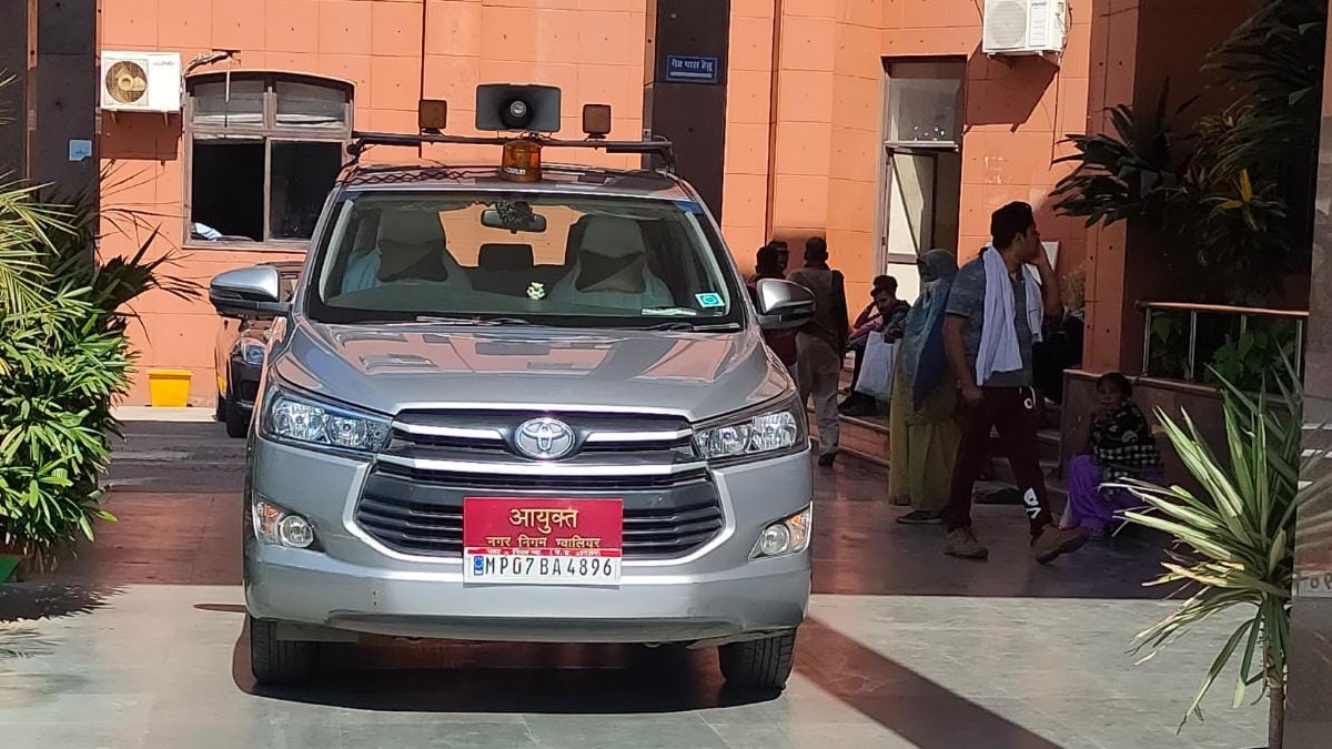 ग्वाल‍ियर: कोरोना वैक्सीनेशन प्रोग्राम बना मजाक, हजार से ज्यादा नगर निगम कर्मियों का लिस्ट में एक ही मोबाइल नम्बर