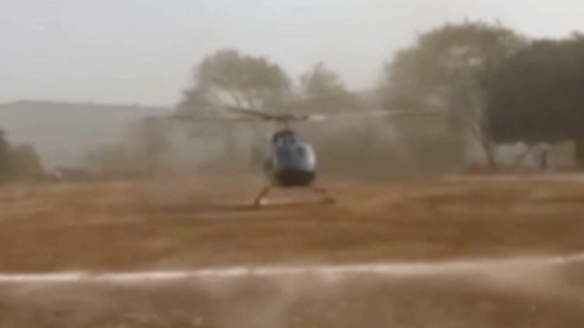 किसान ने खरीदा हेलीकॉप्टर (फोटो वीडियो ग्रैब)