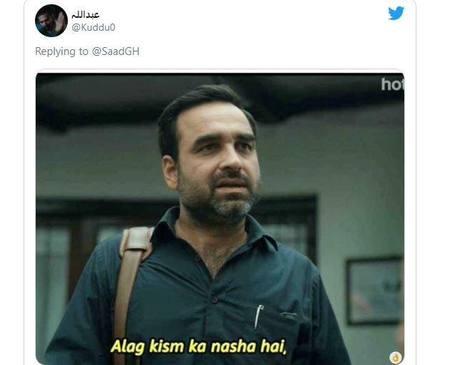 स्ट्रॉबिरयानी