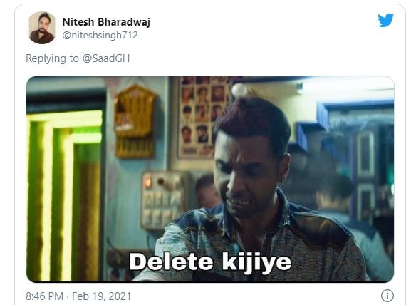 स्ट्रॉबिरयानी