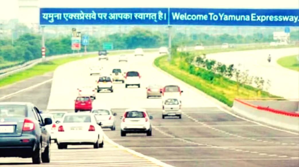 मोबाइल का सर्वर एक्सप्रेस-वे के सर्वर से कनेक्ट होगा