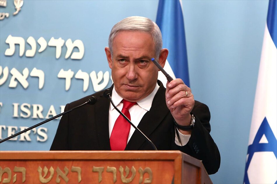 israel pm netanyahu