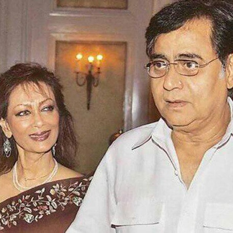 जगजीत सिंह और चित्रा