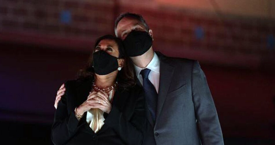 कमला हैरिस की लव स्टोरी 3