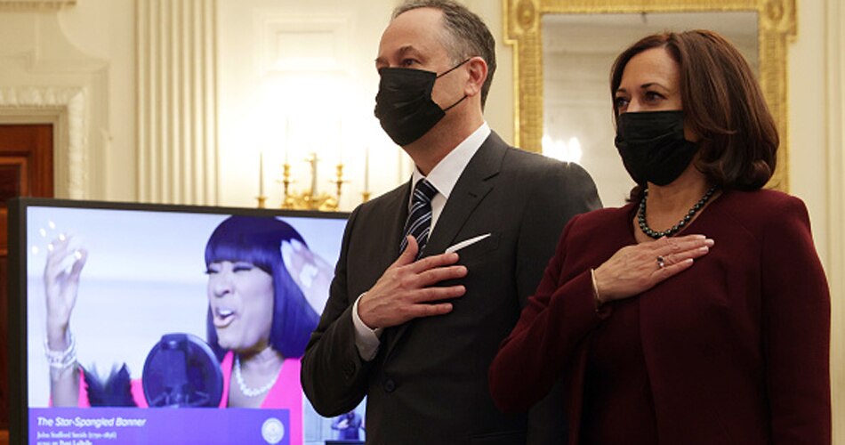 कमला हैरिस की लव स्टोरी 2