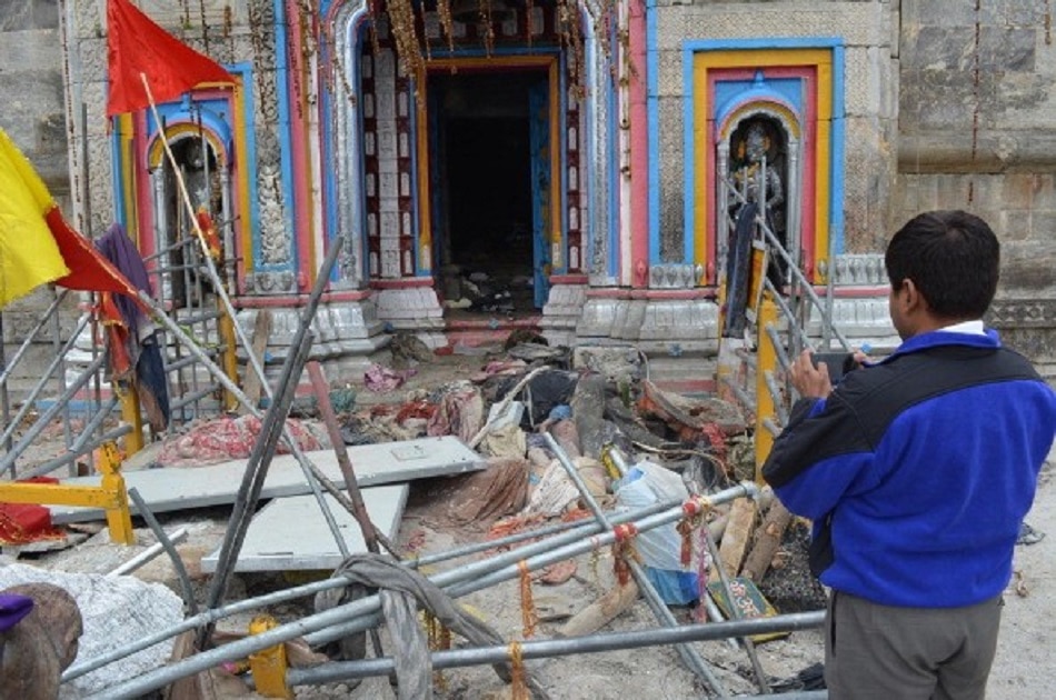 केदारनाथ मंदिर