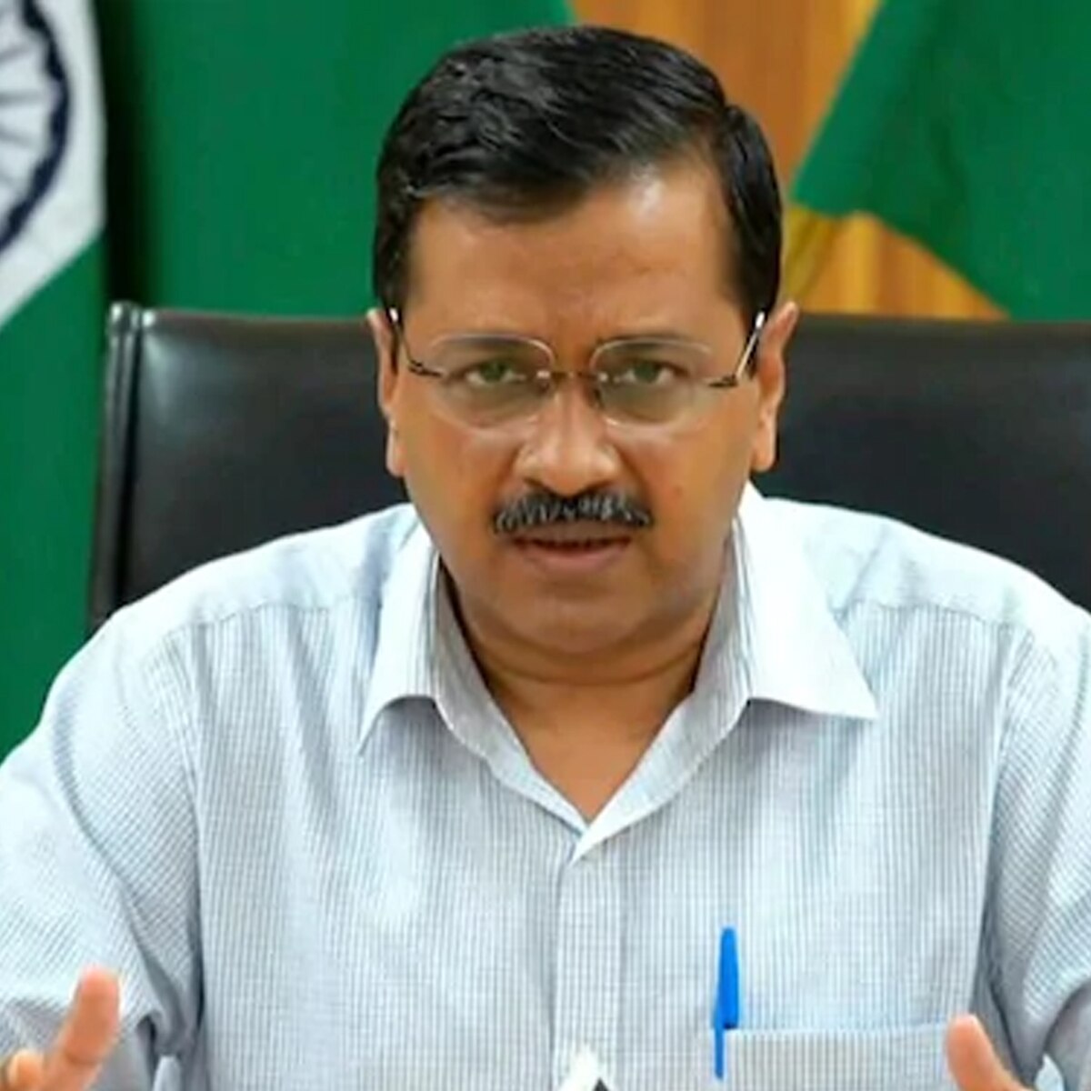 सीएम केजरीवाल