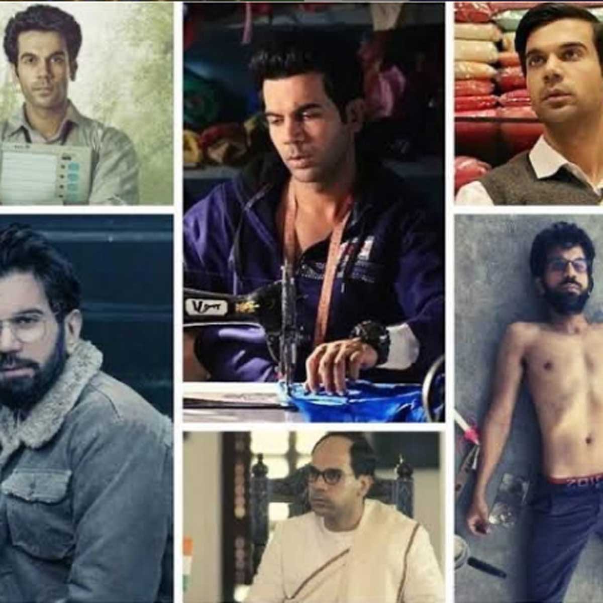 राजकुमार