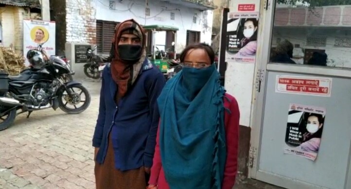 दोनों युवतियों ने शादी कर ली थी और साथ रहना चाहती थी.