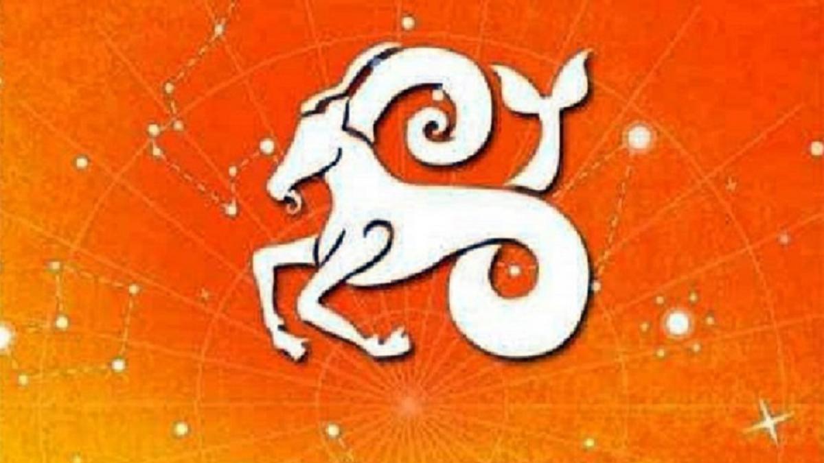 22 February Rashifal: सिंह-मकर की नौकरी की समस्या हल, आपकी राशि के लिए कैसा रहेगा दिन?