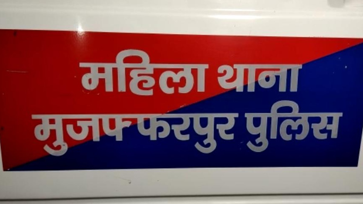 पुलिस ने आरोपी को किया गिरफ्तार.