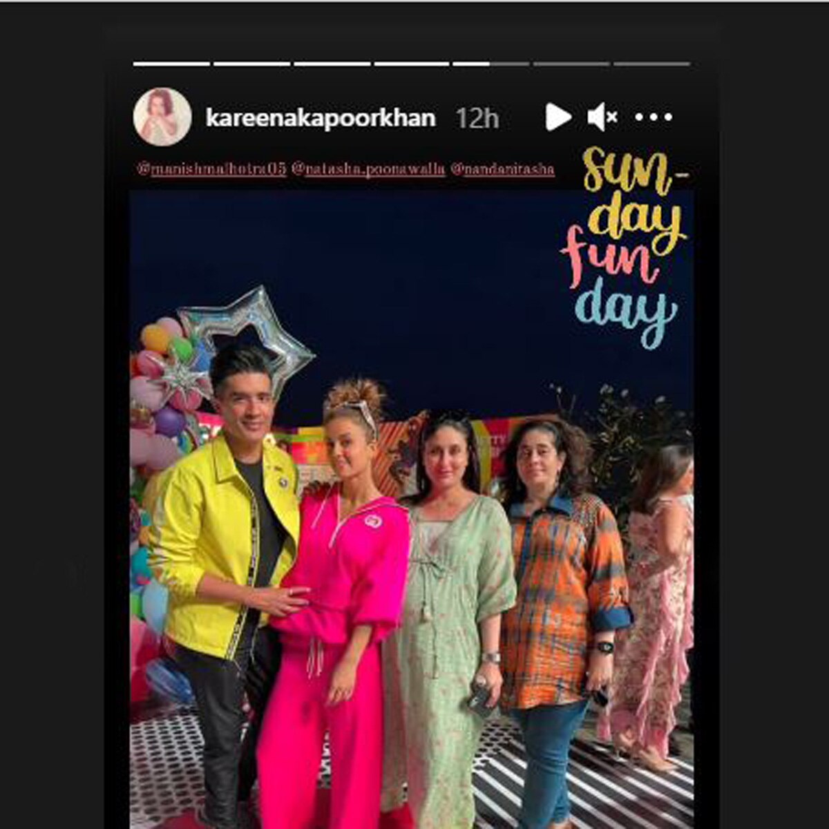 करण जौहर 