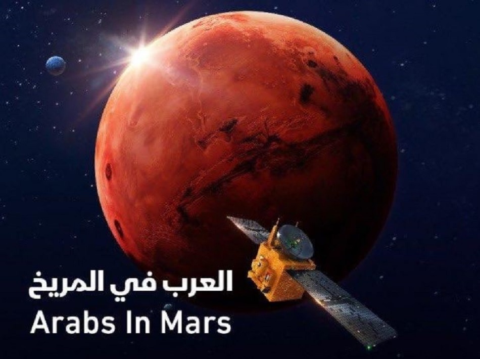Mars