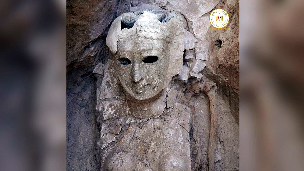 Mummy with a gold tongue