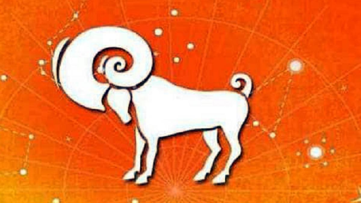 आज का राशिफल