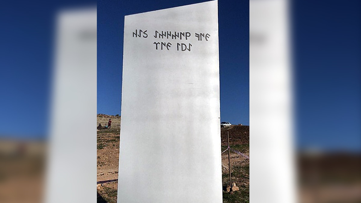 Mysterious Monolith Appears in Turkey