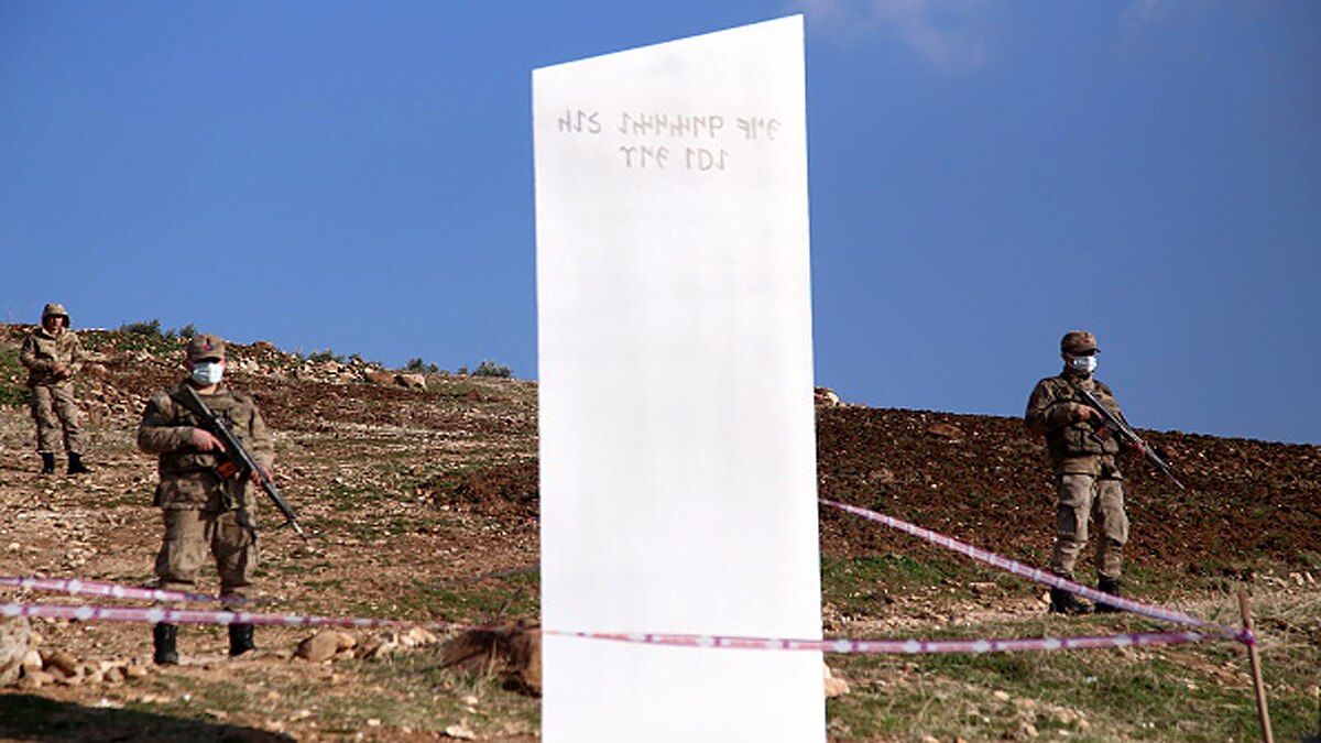 Mysterious Monolith Appears in Turkey